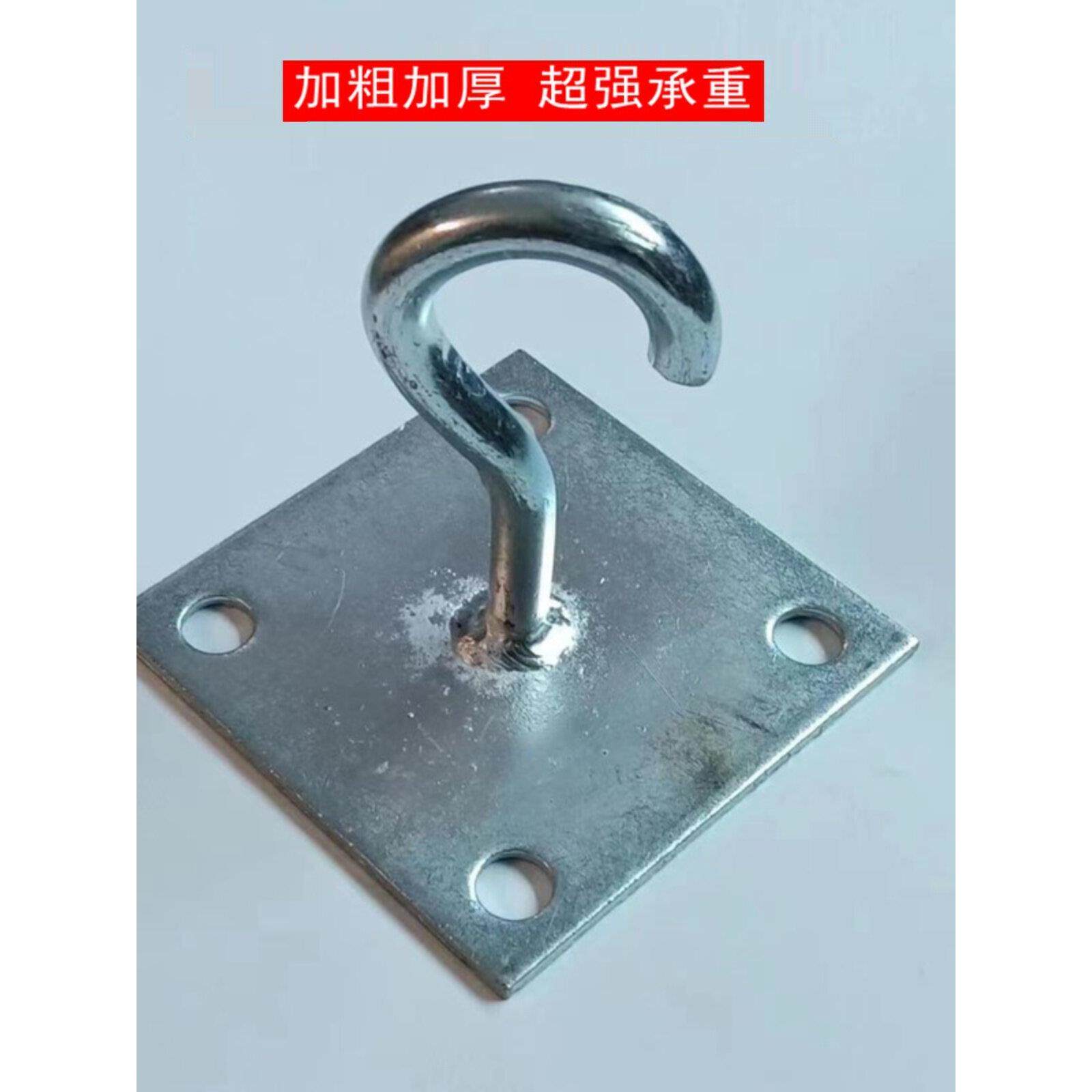 抓斗挂钩吊灯挂钩风扇吊扇挂钩加厚厚铁挂钩秋千挂椅子顶挂实心挂