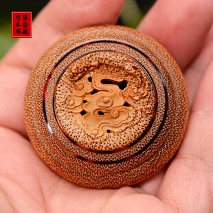 竹雕龙血金丝竹平步青云香囊挂件鸿海派镶嵌双面镂空香囊手把件