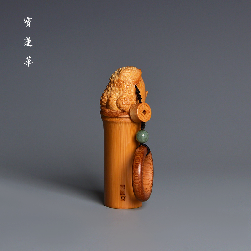 邱书文全手工圆雕实心竹手把件 立体竹雕茶玩摆件竹雕刻 茶道茶宠