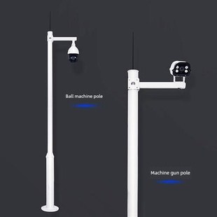 监控杆2.25米3.35米4.5米6米不锈钢杆 室外不锈钢柱