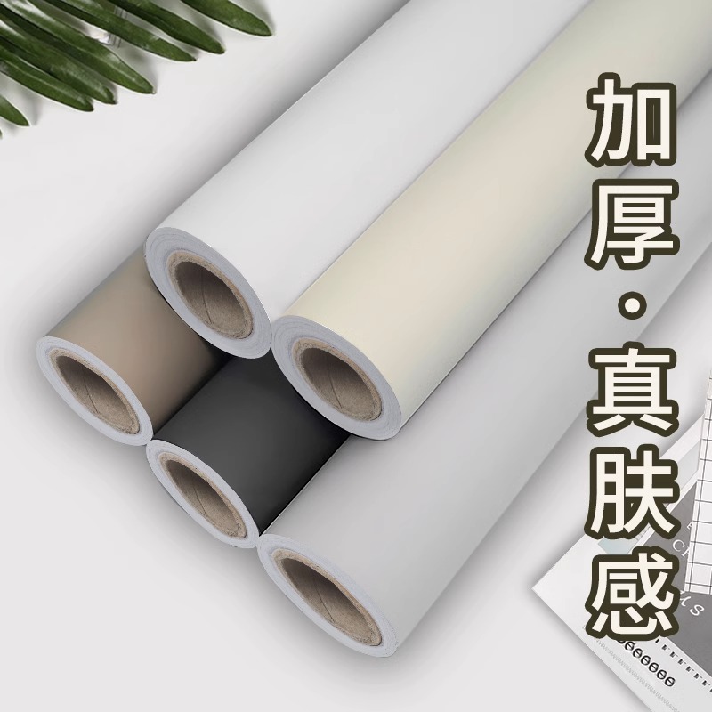 肤感桌面贴纸桌贴桌纸墙纸自粘防水书桌子衣柜子柜门家具翻新贴膜
