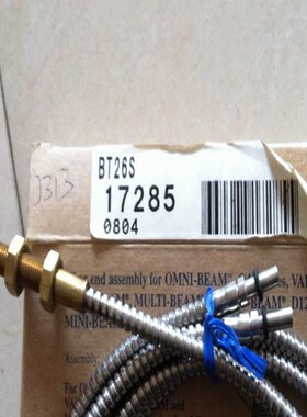 (请询价)17285 BT26S价钱面议