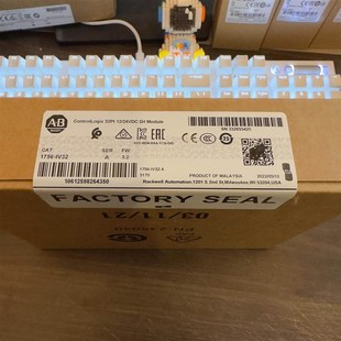 仓库直达 IV16 1756 IV32