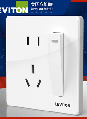 立维腾一开五孔插座 带开关插座面板家用J 一开双控开关带5孔插座