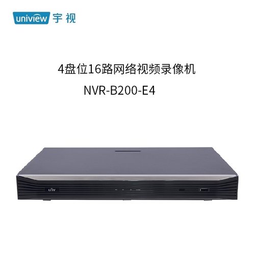 宇视科技NVR-B200-E4-16路4盘位网络录像机 智能楼宇监控系统 Uni