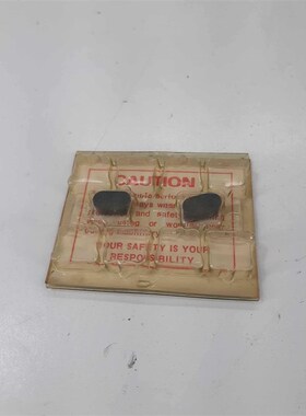 AFC切割工具GF 315 Gade II 2件