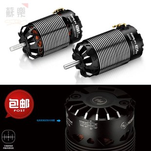 4274 G3有感无刷电机1 8越野车GT 2800KV 好盈XERUN 1900 4268