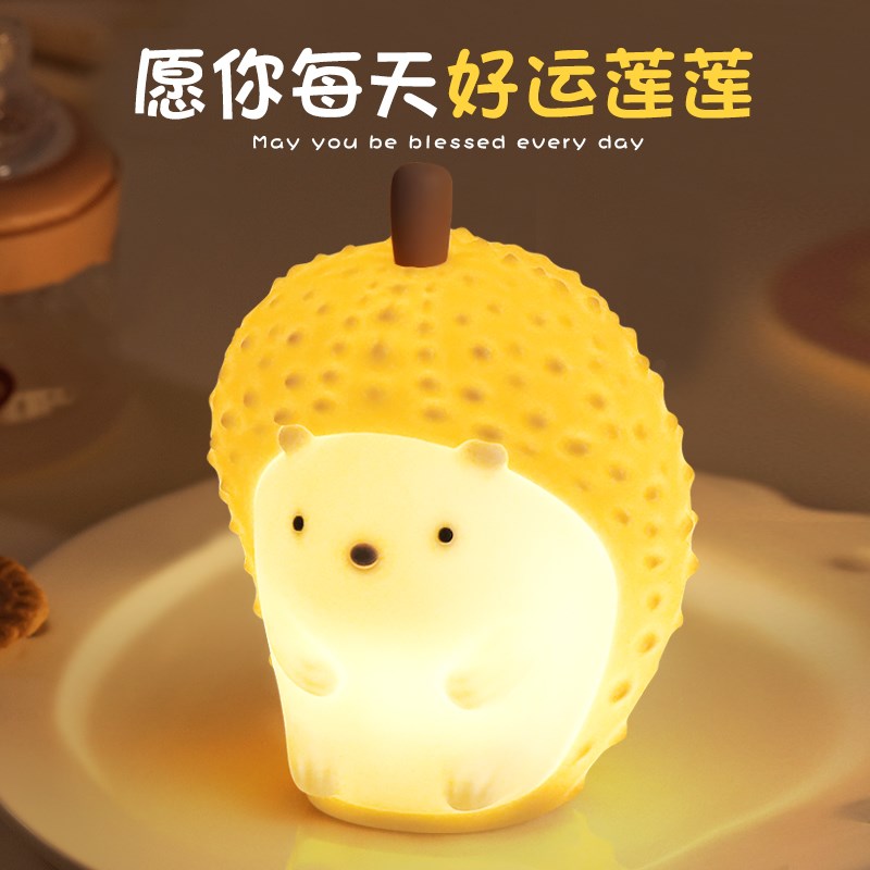 硅胶拍拍感应小夜灯卧室床头柔光睡眠伴睡台灯儿童房女孩可爱定时