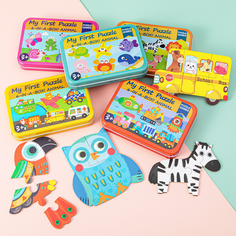 宝宝铁盒大块平图拼图入门级幼儿童益智智力早教启蒙玩具1-2-3岁4