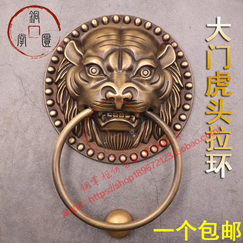 仿古纯铜兽头门环木门大门门栓拉手把手别墅四合院虎头狮子头拉环