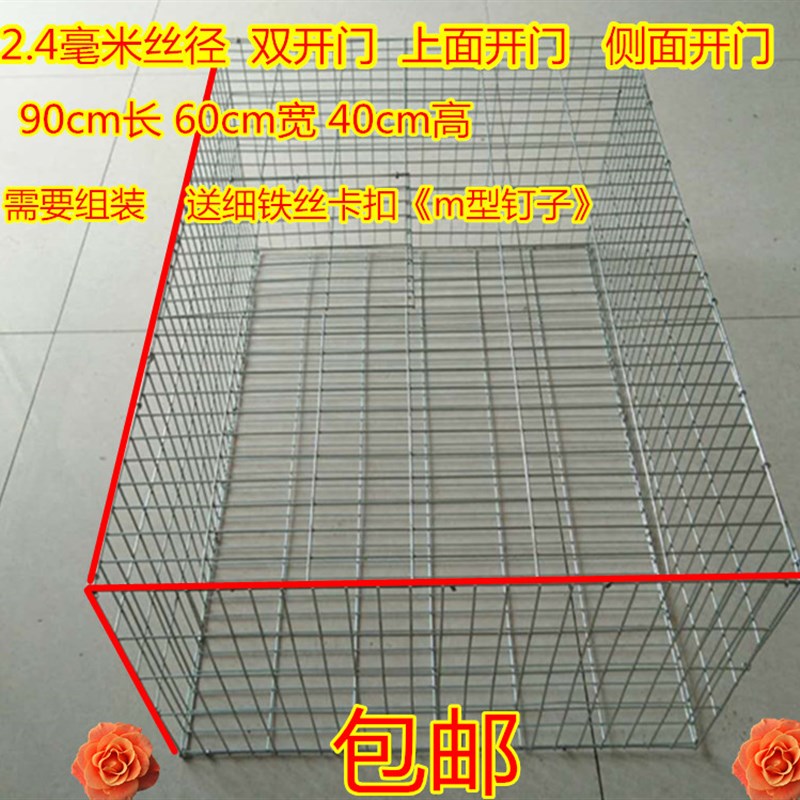 镀锌铁丝网围栏养殖网阳台防护防鼠防猫养鸡笼子小孔电焊网格家用