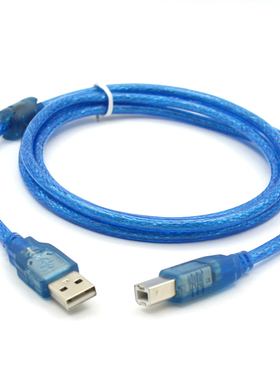 LU1000数字板卡USB转GPIO扩展开关量工控机电脑Linux安卓Mac精品2