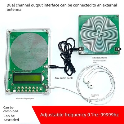 舒曼波发生器0.1-99999可调频率地球大脑无线电波共振频率外部天