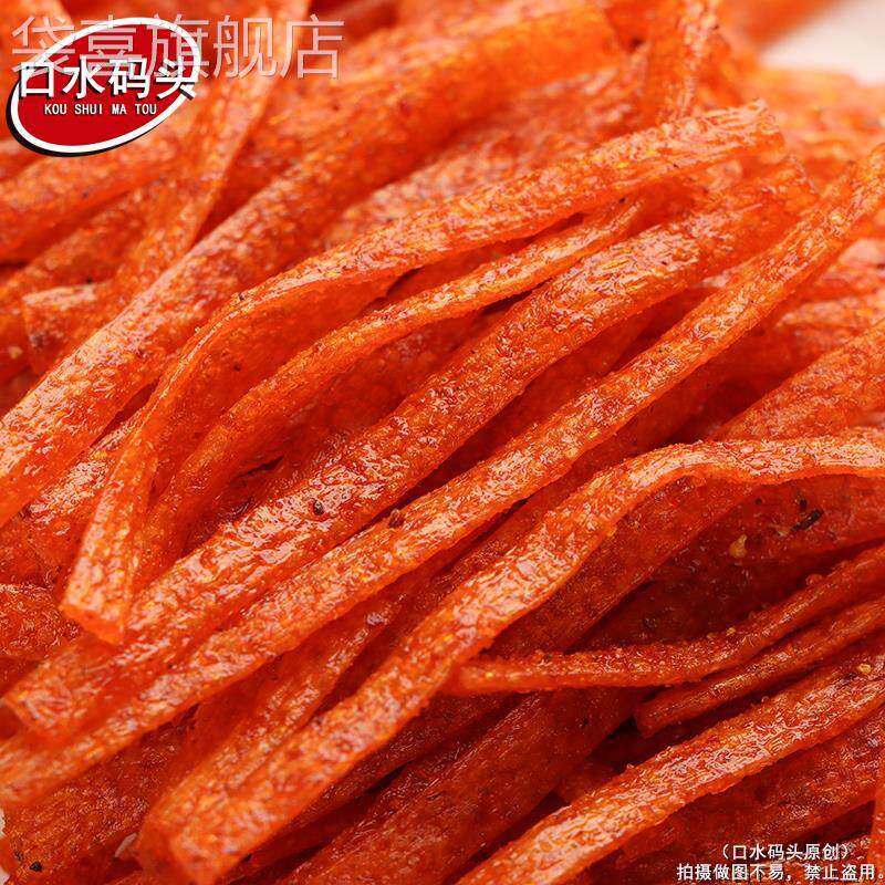 斯娃沙嗲长参丝辣条约21g/袋 小面筋香辣丝90童年休闲办公零食品