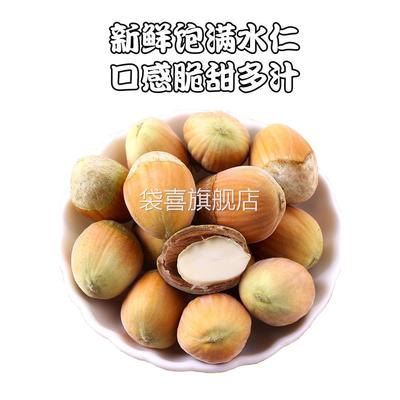 2023年新鲜水瓤仁原味坚果香甜生大榛子去脱绿皮东北辽宁桓仁特产