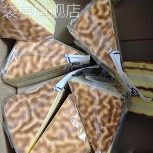 哈兰德芋泥双Q蛋糕营养早餐整箱夹心虎皮小面包营养健康休闲零食