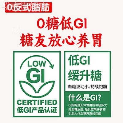 山姆超市官方旗舰进口海盐苏打饼干 干咸味薄饼干 干网红零食代购