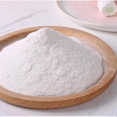 食品级蔗糖脂肪酸酯乳化剂稳定剂亲水型亲油性烘焙饮料面包添加剂