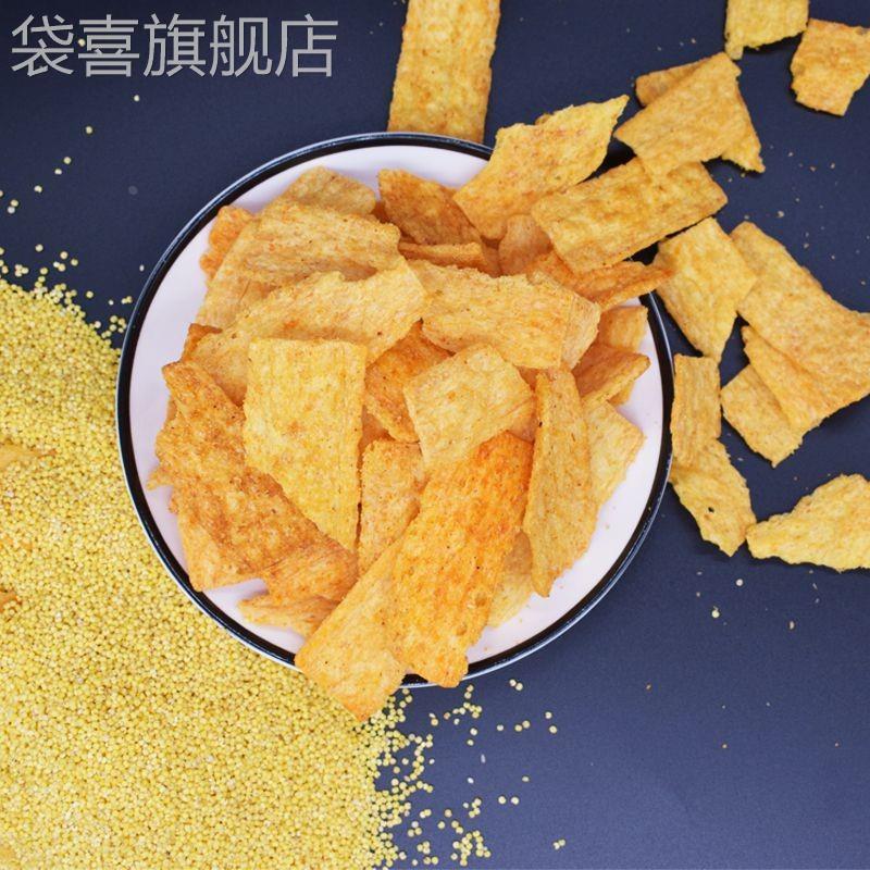 CSBOY零食店 西西推荐钢盔锅巴 美味 焦糖麻辣酥脆 零食罐装 包邮