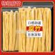 腐竹干货纯正特级家用手工豆皮凉菜火锅响铃卷优质腐竹官方旗舰店