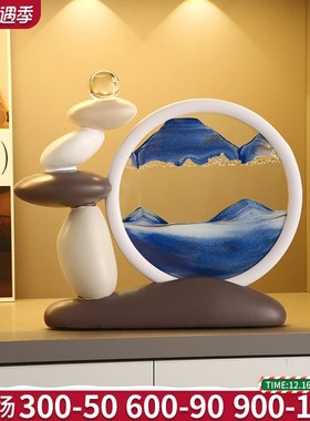 时来运转沙漏流沙画玄关桌面树脂摆件家居客厅酒柜电视柜装饰品