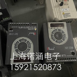 海利普变频器HLP 0.75KW380V测试好 C1000D7543P20XXX1CX0BXXV133