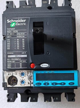 塑壳断路器NSX160N MIC5.2A 160A /