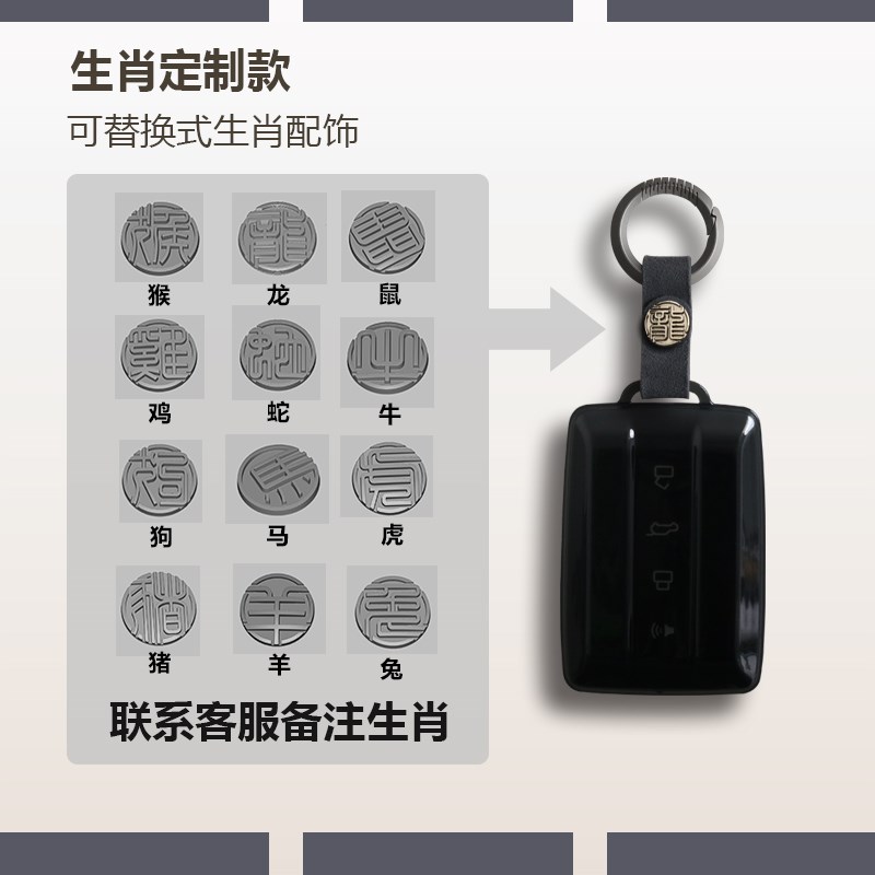 坦克300钥匙套500男士400hi4t三百汽车五百2024款用品700壳扣包