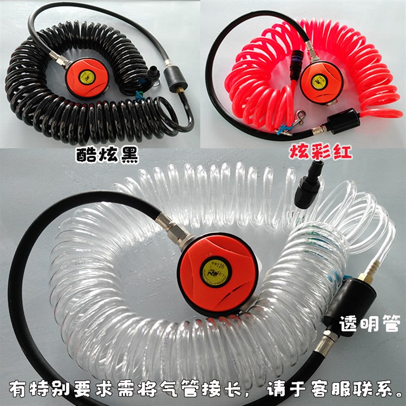 乐潜潜水呼吸器水肺水下长管leqian气泵气管猎宇海水用防刮弹簧管