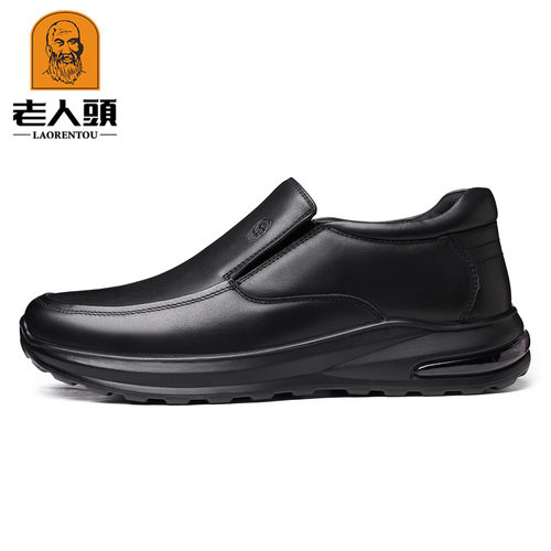 老人头鞋软底透气舒适防滑休闲真皮鞋跨境ls232651