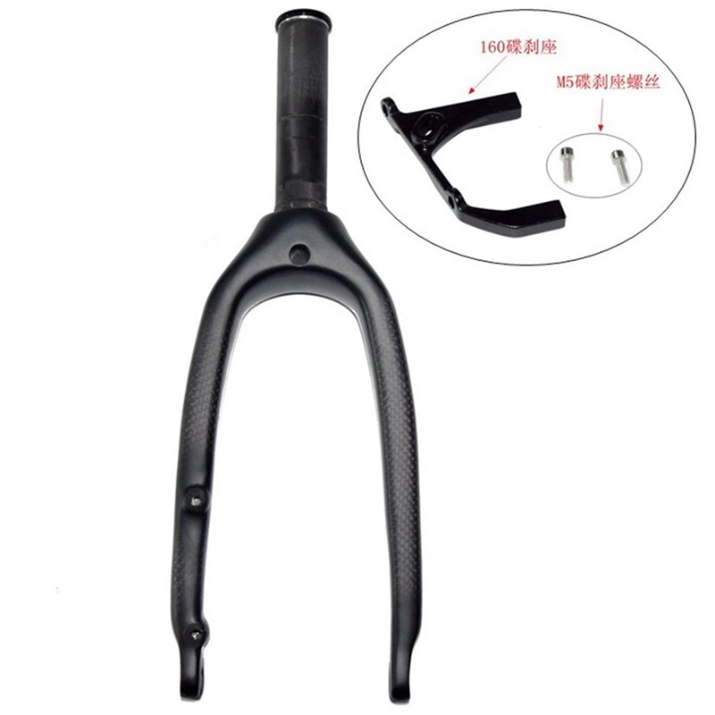 451全a碳纤维折叠自行车406w小轮车305前叉V刹兼C刹20寸平装碟刹1