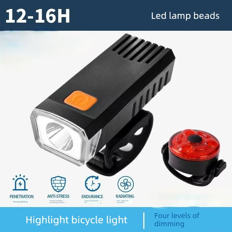 新型自行车灯h前灯夜行灯USB充电防水户外自行车灯自行车设备