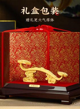 如意摆件绒沙金工艺品家居饰品酒柜博古架客厅装饰品乔迁礼物