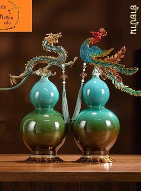 秦汉天禧龙凤呈祥陶瓷花瓶珐琅彩高端工艺品新婚结婚送礼物送闺蜜