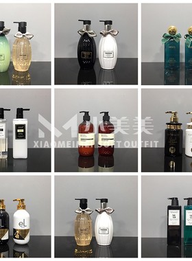 样板房洗手间卫生间洗手台沐浴用品洗护用品洗发水浴室饰品摆件