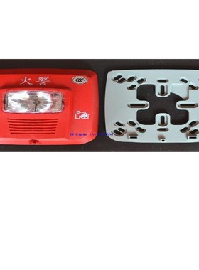 诺帝菲尔P900XN 诺帝菲尔氙气火灾声光警报器  原装NOTIFIER光报