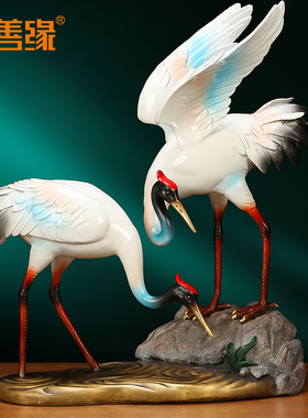 吉善缘 《福寿齐天》古典铜仙鹤摆件 家居乔迁新居贺寿礼品A0001