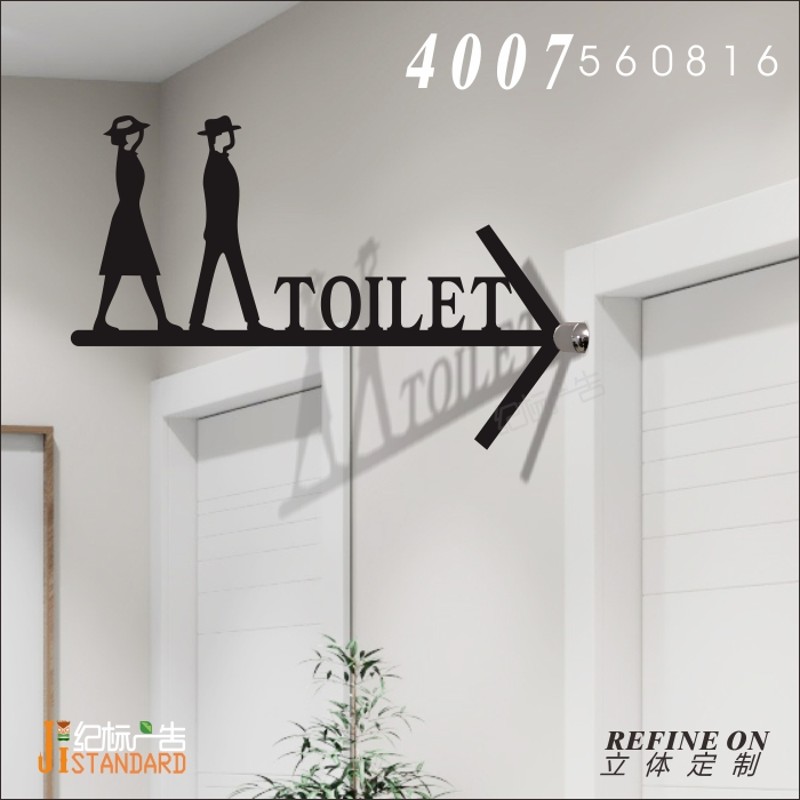 新款人物男女双面洗手间门牌卫生间悬挂指引示牌WC厕所标识提示牌