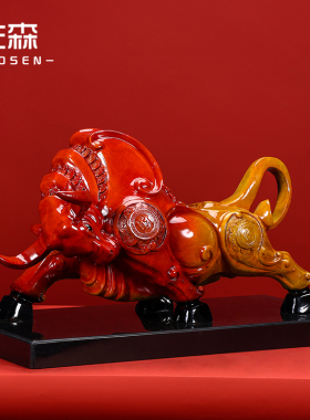 佐森铜招财华尔街牛转乾坤摆件客厅家居饰品办公室乔迁开业礼品