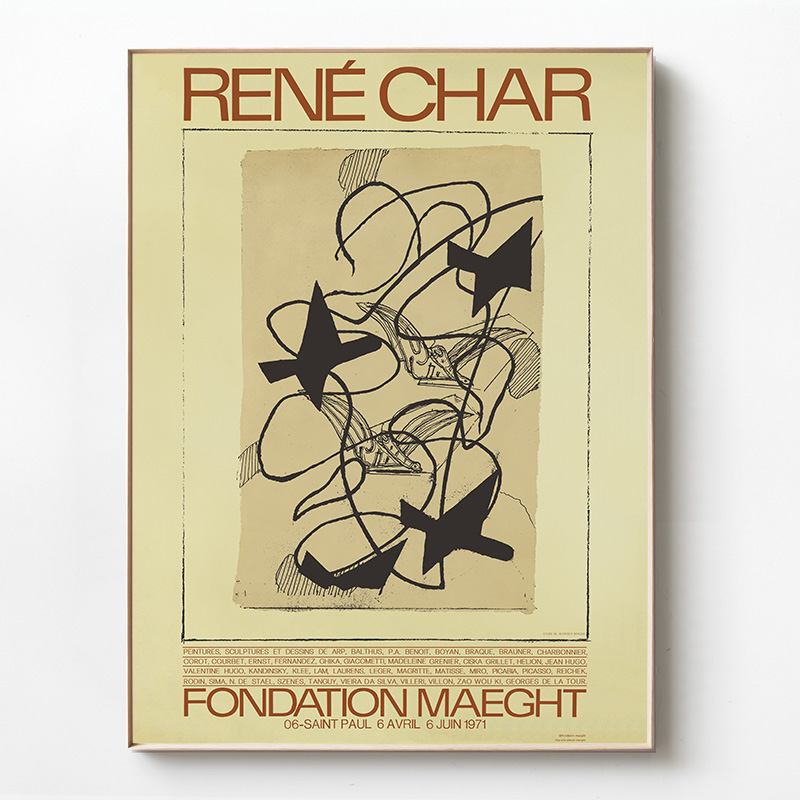 加安加丽现代艺术装饰画极简抽象风格挂画客厅餐厅沙发背景墙壁画