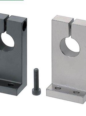 导向轴支座开口L型SHKSA铝合金钢管支座固定底座光轴固定座