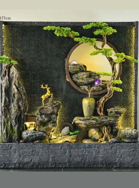 流水生财摆件喷泉流水墙屏风公司开业新居招财礼品庭院花园装饰品