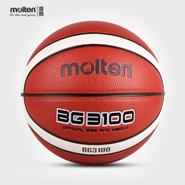 molten摩腾篮球5号6号7号室内外学生成人通用PU材质B7G3100