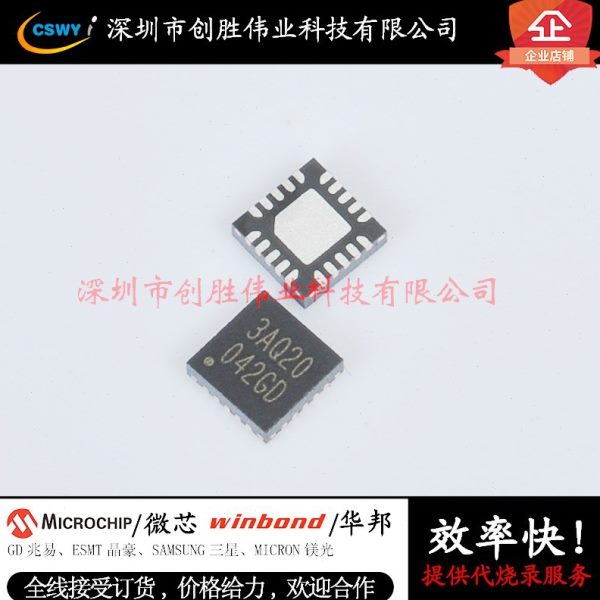 ADI/亚德诺 AD584TH/883B 可编程精密基准电压源 CAN封装TO99