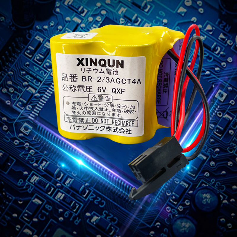 法兰克发那科6V锂电池BR2/3AGCT4A加工中心CNC数控车床系统驱动器