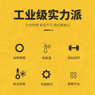 16X2.5 6.5 PU气动气泵软管8mm空压机透明高压气管6