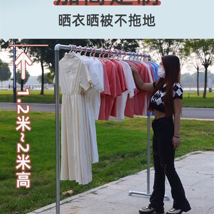 自来水管可移动落地单杆滑轮铁管晾衣架家用小型高1米8卧室可调节