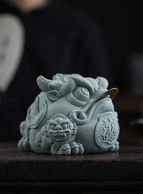 国潮风青砂石招财金蟾动物摆件茶宠客厅办公室茶几桌面装饰品造景