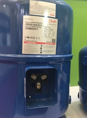 NTZ108A4LR1A全新丹佛斯压缩机NTZ136A4LR1A NTZ215 NTZ271A4LR1B