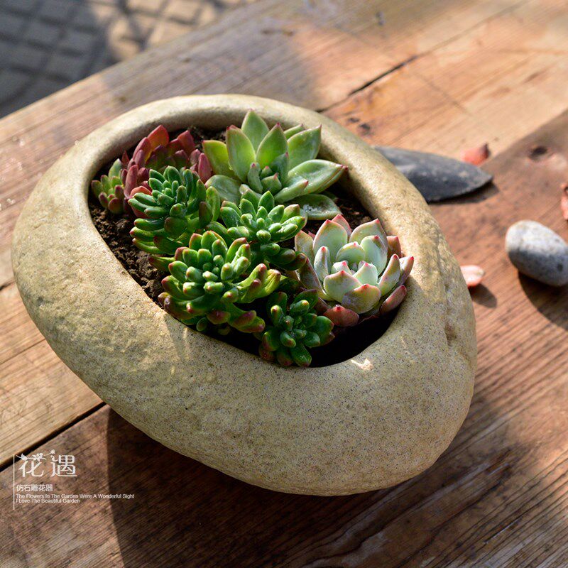 创意田园仿鹅卵石多肉组合大花盆微景观阳台庭院带脚花器装饰摆件